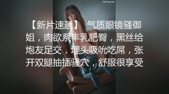 人妻背着老公出来跟我约