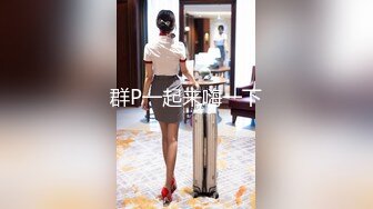 【新片速遞】  爆乳眼镜骚御姐，酒店约炮操逼，马桶上假屌骑乘，爽的尿喷射，舔硬大屌骑乘位，搞完不尽兴自己玩[1.73G/MP4/02:34:58]