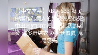 [2DF2] 极品黑丝与男友激情性爱 制服黑丝美女跪舔男友j8 裹爽无套后入饥渴浪穴 骑乘猛摇高潮[BT种子]