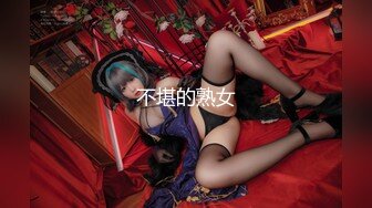 麻豆傳媒 MDX-241-01 嶽母強上空虛女婿-蘇語棠