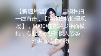 CB站主播 完美姿势，炮机自慰，浑身颤抖！（ohmysweetkitty）合集【16V】 (13)