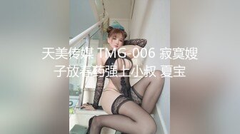 半夜老婆骚扰我