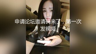 推特新人EMEIZ约炮有男友的宠物店女老板 呻吟美妙动听