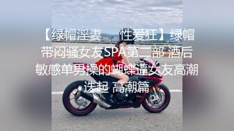 油光肉丝全程pp36分钟