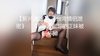 长发及腰温柔女大学生 一线天白虎美穴，自己女上坐着鸡巴来回摇摆，叫的那么骚也不怕室友回来听到你正在被操