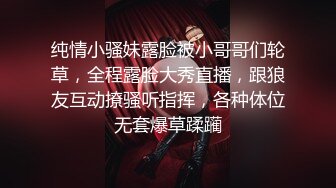 极品身材清纯漂亮艺校美女大学生【刘兵】毕业后生活所迫下海做人体模特宾馆大胆私拍全套1055P+2V