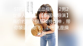 洗发店老板娘❤️【糖糖】大白天生意不做，关起门