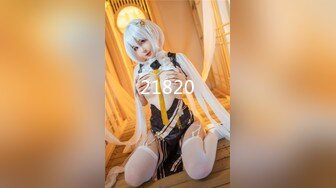 【新片速遞】 2022-8-17【探花雯雯51】胖哥约操良家骚熟女，近距离特写跳蛋震骚穴，张开双腿猛顶后入爆操