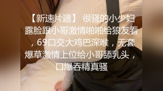 哥求求你别报警，我还是个学生要是报警我就完了