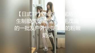 RAS0368 皇家华人 偷腥巨乳女友闺密 女优酒后挑逗吸精 姚宛儿