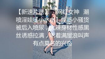 真实记录人妻少妇偷情被操到高潮迭起全程淫叫（下面简介看完整版 约视频