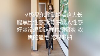 TP厕录 貌美年轻姑娘各种花式撒尿抖穴甩汁 不适坐便站上面撒花冲穴边蹲坑 五花八门各显神通 还不忘自拍 (2)