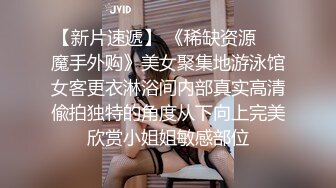 商场女厕偷拍熟女大姐的大黑B