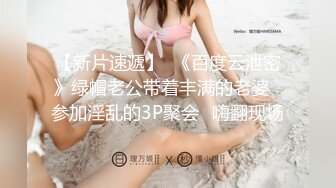 重金约操很会挑逗的牛仔裤外围女