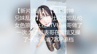 第一视角 白长袜子漂亮美眉 被扛着大长腿输出 骚叫不停 稀毛鲍鱼超粉 把最美的年纪交给你 敢作敢当 只要有魅力妹就属于你