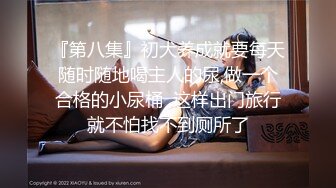 大学美女为了1000戴上女闺蜜一起约啪