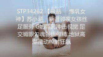 【柒夜寻花】联合梦幻平台漂亮美女主播『九儿』直播啪啪 各种抽插浪叫 浴室激情操