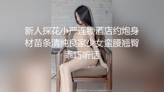 第二弹上海小姑娘