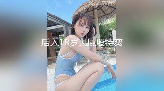 生意気な幼なじみ（职业：保育士）がガキ扱いしてた俺のチ●ポでひぃひぃイカされまくった立场逆転ざまぁな夜 小岛みなみ