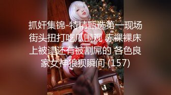 11/25最新 诱人的良家小少妇大秀上位抽插舔弄假鸡巴的样子好骚VIP1196