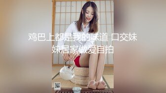 绿播转黄！【大四学妹兼职】校花牛仔裤，雪白大屁股~舞蹈专业！身材不错，皮肤白 (6)