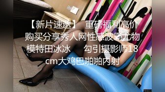 91制片厂 91YCM046 摄影师约拍美女反被PUA 金宝娜