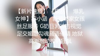 湾湾流出系列2 偷情男女干柴烈火