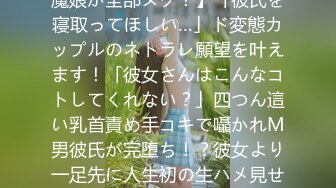 佛爷作品-和美容院老板娘偷情第7部,把她干的6次高潮,操完高高兴兴回家