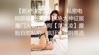 【某某门事件】第234弹 霸凌几时休极品颜值高中女生被群殴，自己扇自己耳光，还被视频直播给男友看！