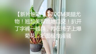 漂亮水多玩的開的長腿小仙女0322一多自慰大秀自慰插穴許多淫水很是誘人