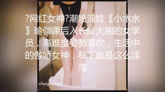 高质量 psychopornTW Onlyfans原档合集【108V】 (67)