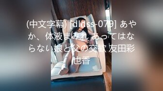 【新速片遞】 OF韩国极品TS美人妖「lin002200」【第2弹】粉红萝莉装被直接操射