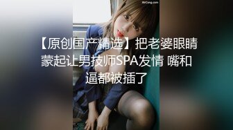 男技师和老公一起3p媳妇-后入-孩子-足浴-女仆