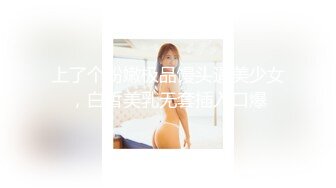 女子拉拉队长邂逅暗恋偶像-糖糖