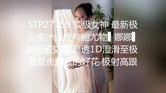 @S2-EP07 出征高级泡泡浴