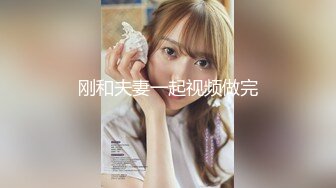 全裸盛宴 极品唯美情色艺术尤物▌果宝宝▌未曾谋面的网恋小女友 洞洞装湿身诱惑 美乳激凸紧致嫩穴