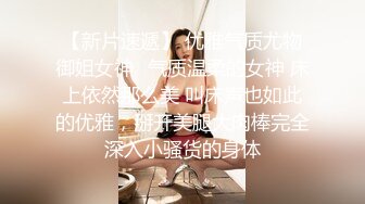 探花创新走向国际【日本男优探花】现场直击东京热男优约操日本外围美女 黑丝长腿 颜射口爆