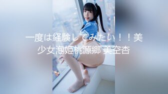 【极品御姐??完美露脸】超淫丝袜母狗『小语』2022新版私拍 爆操制服黑丝 被肥猪男主各种玩法各种操 高清720P原版