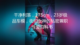 2023-9-30酒店偷拍 学生情侣五官很好看的小美女被男友打桩干了40多分钟