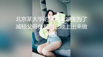 酒店偷拍壮小伙尝试用AV里的招式干苗条女友,姿势太多干得妹子有点吃不消