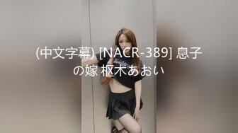 老牌极品美女主播新登场，修长美腿情趣装黑丝袜，掰穴特写道具JB抽插，骑乘后入猛捅，手指扣穴高潮出水