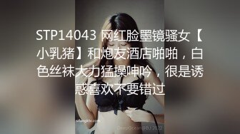 237_(sex)20230813_中戏学姐