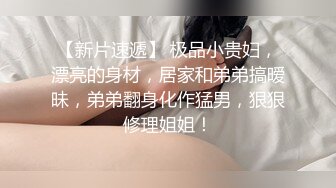 女神在镜子前跪舔 超多淫荡对白 阳台后入