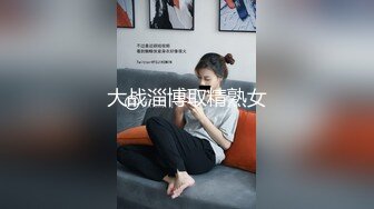 (sex)20240226_零零后一线天姐妹_87839418_1