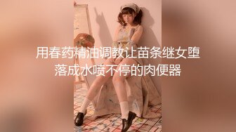 【新片速遞】  伪娘贴贴 啊啊射给我 骚货在桌子上被胖哥哥无套输出 操翻无情内射 