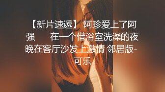 夢心玥 佛山心愿旅拍 OL服飾裝扮 勾勒出高挑曼妙身姿 嬌媚姿態婀娜動人