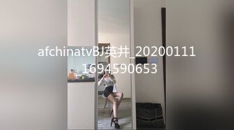 超短裙性感的大学美女酒店被性欲旺盛的男友狠狠爆插后入猛干