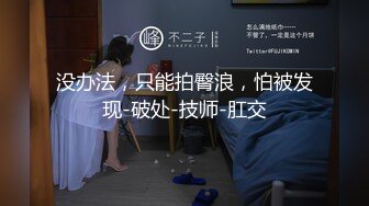 大像传媒之鬼畜教练窥视诱奸泳队女选手