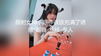 扣扣传媒 91Fans FSOG115 粉嫩小厨娘 小敏儿