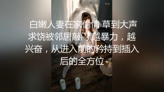 果冻传媒 GDCM-016老公不在家的寂寞少妇勾引身材墩实的水电工